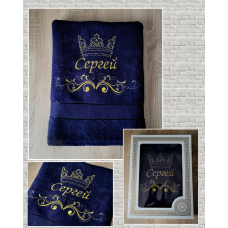 Іменний банний рушник бавовна 70х140см Сергій синій