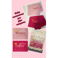 Саме рушник для рук бавовна 30х50 см Сестрички