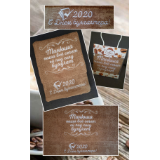 Саме лицьовий рушник бавовна 50х90 см Танюша з Днем бухгалтера