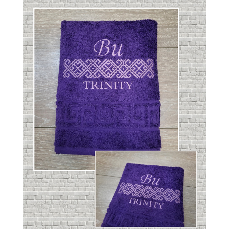 Іменний рушник бавовна 50х90см Ви бузковий вишиванка Іменний рушник бавовна 50х90см Ви бузковий вишиванка