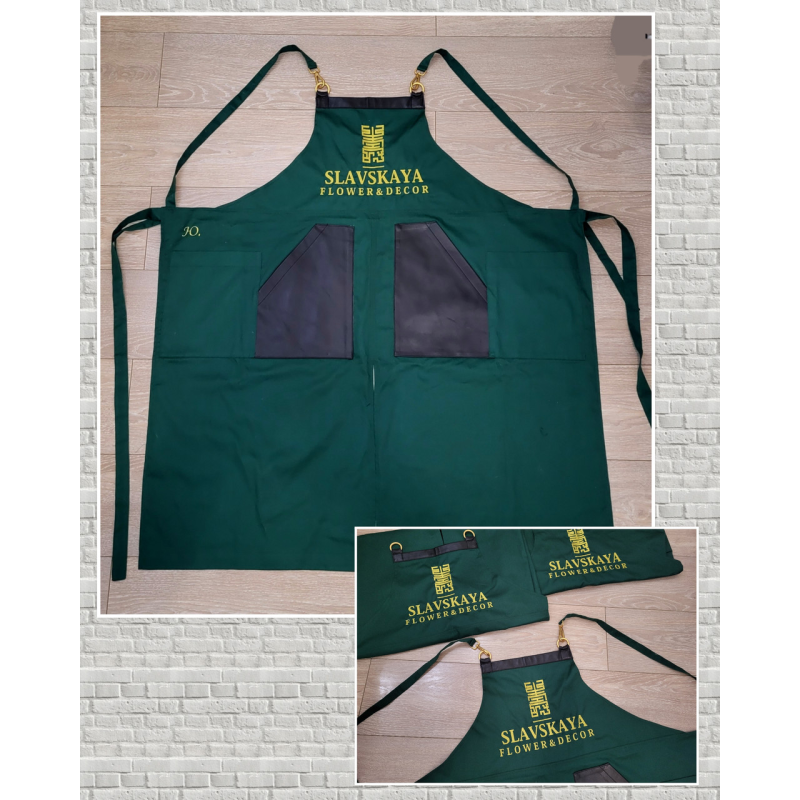 Нашивка на Ваш фартух