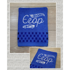 Іменний рушник бавовна 50х90см Єгор HotWheels