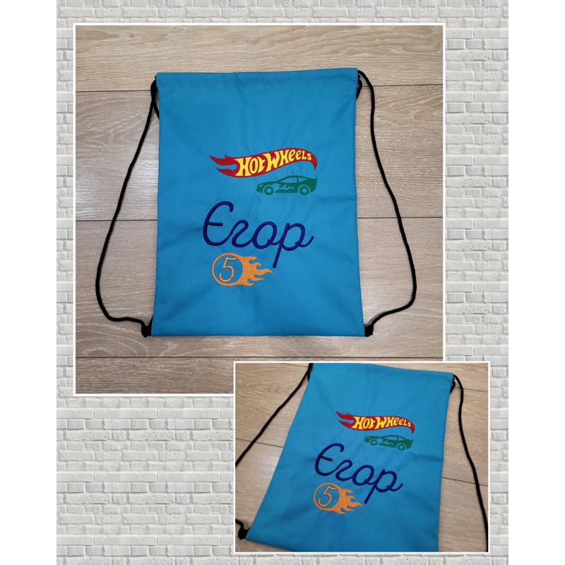 Іменний рюкзак Єгор HotWheels Іменний рюкзак Єгор HotWheels