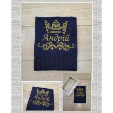 Іменний банний рушник бавовна 70х140см Андрій синій з золотом