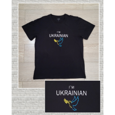 Футболка 100% з вишивкою I“m Ukrainian