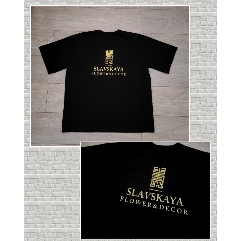 Іменна футболка 100% бавовна з вишивкою брендована Іменна футболка 100% бавовна з вишивкою брендована