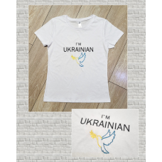 Футболка жіноча 100% бавовна з вишивкою Голуб миру