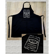 Іменний фартух Jack Daniels Анатоліївна