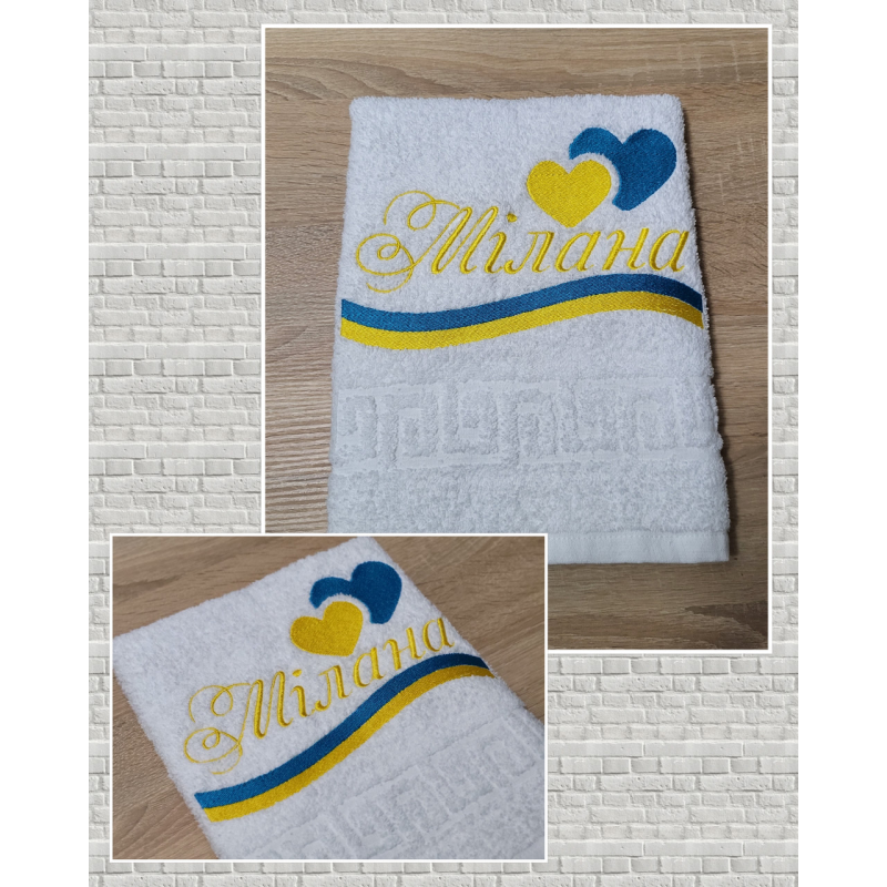 Іменний рушник бавовна 50х90см Мілана Злата Кіра Єва Соломія білий Україна
