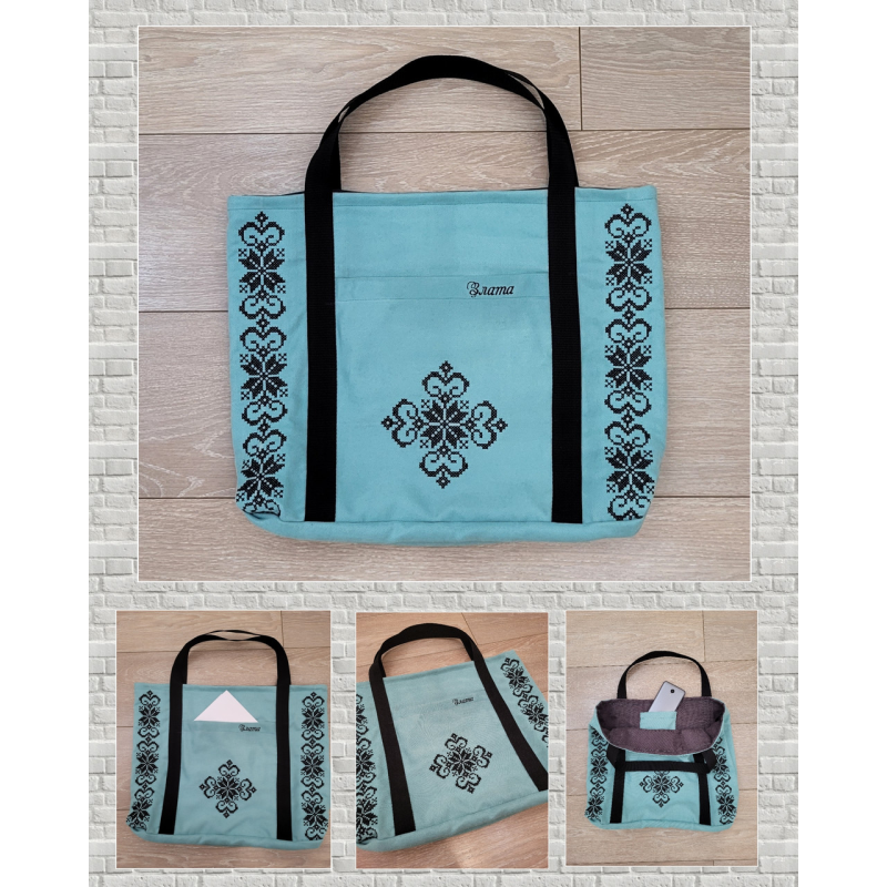 Іменний шопер Злата микровелюр бірюзовий Іменний шопер Злата микровелюр бірюзовий