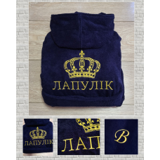 Іменний банний халат 100% бавовна Лапулік синій
