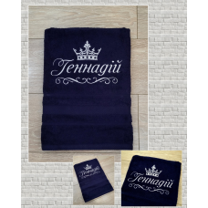 Іменний банний рушник бавовна 70х140см Геннадій