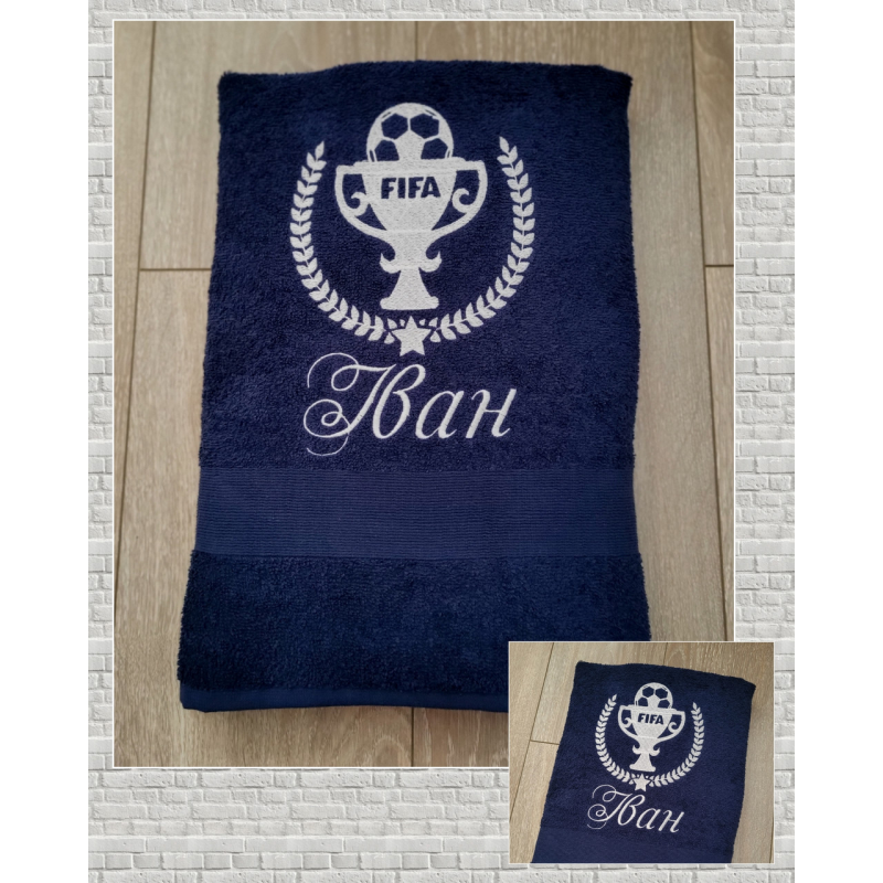 Іменний банний рушник бавовна 70х140см Іван темно-синій