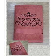 Іменний банний рушник бавовна 70х140см Вікторія рожевий