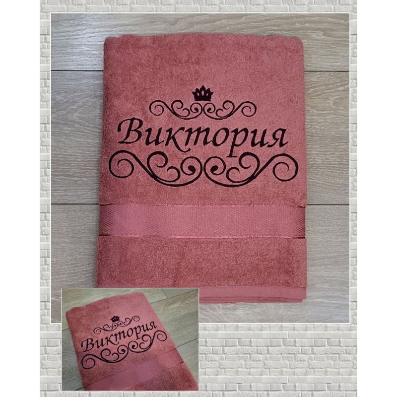 Іменний банний рушник бавовна 70х140см Вікторія рожевий Іменний банний рушник бавовна 70х140см Вікторія рожевий