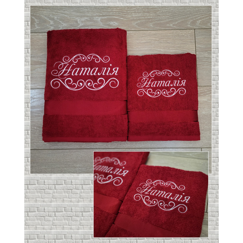 Набір іменних рушників баня (70х140см) + лице (50х90см) бавовна Наталія червоний Набір іменних рушників баня (70х140см) + лице (50х90см) бавовна Наталія червоний