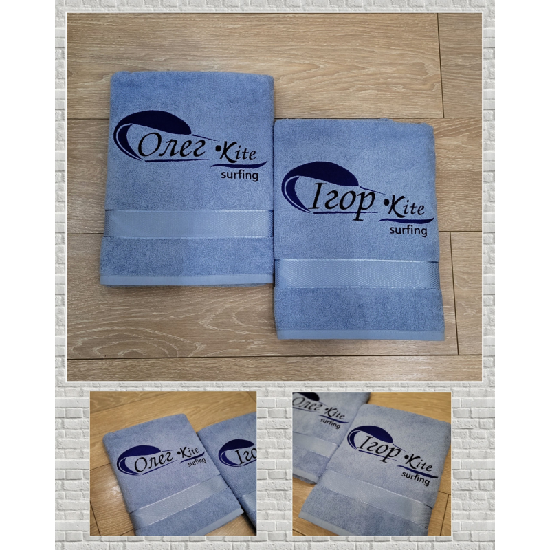 Іменний банний рушник бавовна 70х140см Kite surfing блакитний Іменний банний рушник бавовна 70х140см Kite surfing блакитний