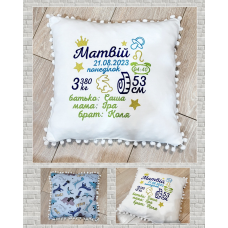 Подушка-метріка Матвій 35х35см