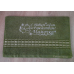 Набір іменних лицьових рушників бавовна 50х90 см Матуся та папочка Набір іменних лицьових рушників бавовна 50х90 см Матуся та папочка