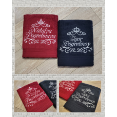 Преміум набір іменних банних рушників бавовна 70х140см Наталя Ігор