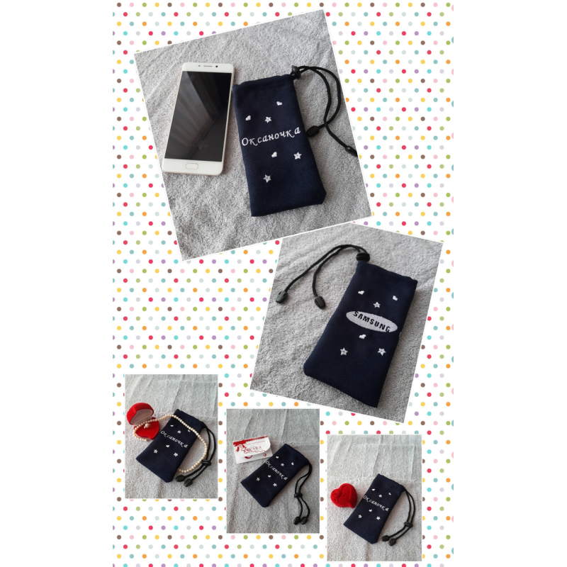 Пошиття іменних чохлів на подарунки Пошиття іменних чохлів на подарунки