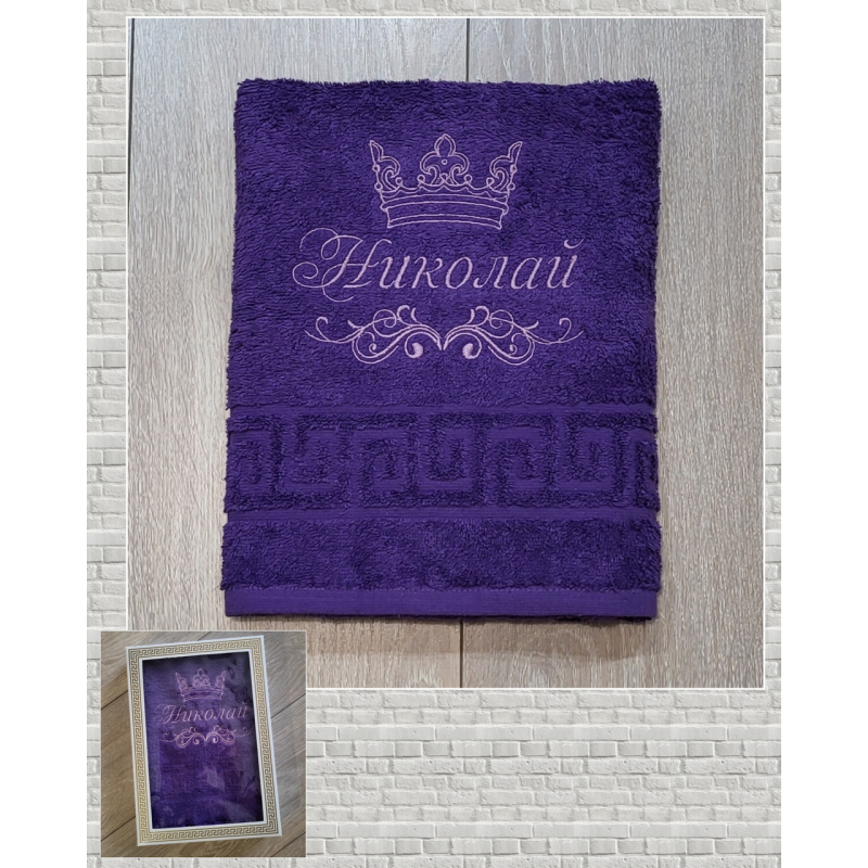 Іменний рушник бавовна 50х90см Микола Іменний рушник бавовна 50х90см Микола