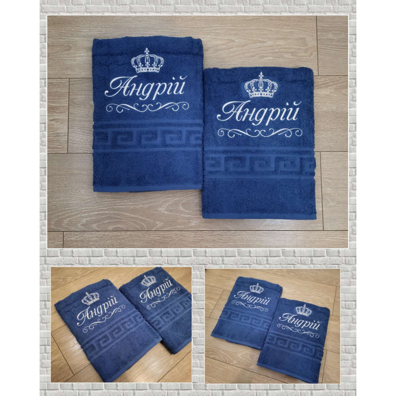 Іменний банний рушник бавовна 70х140см Андрій синій Іменний банний рушник бавовна 70х140см Андрій синій