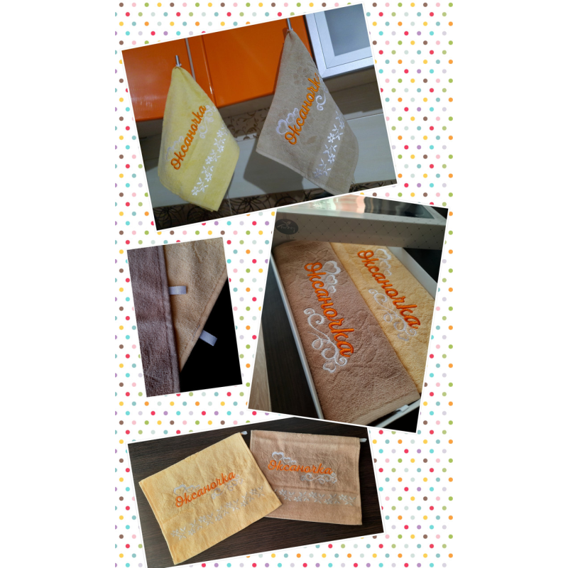 Саме посудний рушник бавовна 30х50 см Оксаночка Саме посудний рушник бавовна 30х50 см Оксаночка