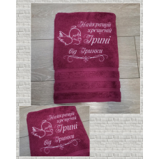 Преміум банний рушник бавовна 70х140см Ірина малиновий