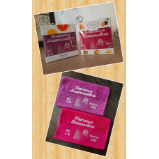 Саме рушник для рук бавовна 30х50 см Випускний садок