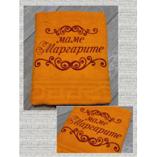 Банний рушник бавовна 70х140см мама Маргарита помаранчевий