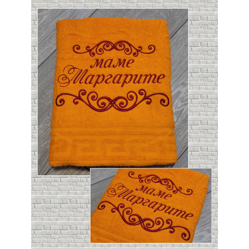 Банний рушник бавовна 70х140см мама Маргарита помаранчевий Банний рушник бавовна 70х140см мама Маргарита помаранчевий