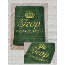 Банний рушник бавовна 70х140см Ігор темно-зелений