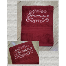 Банний рушник бавовна 70х140см Наталя бордовий