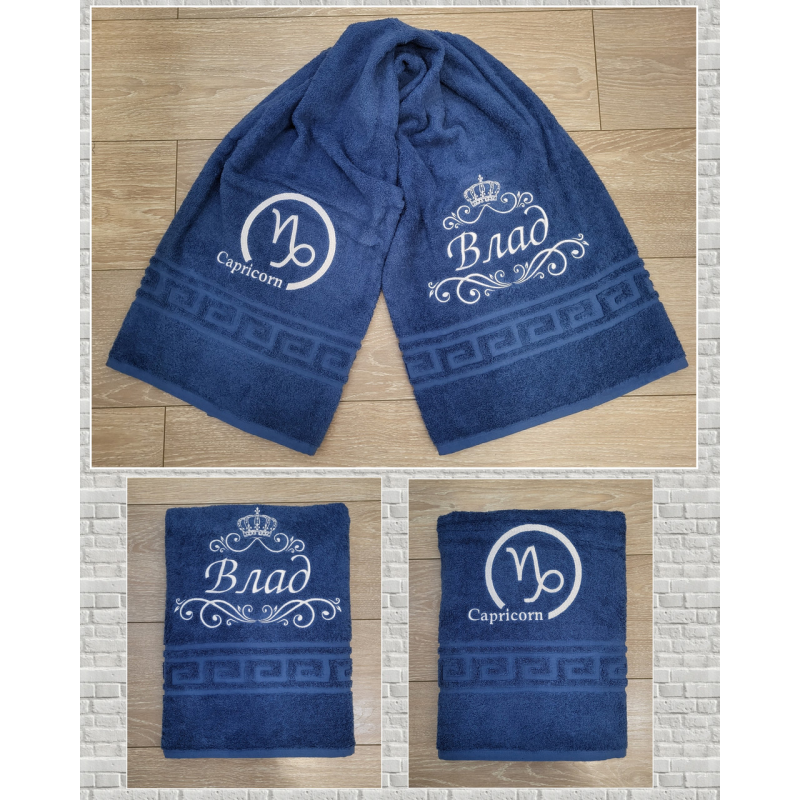 Банний рушник бавовна 70х140см Влад скорпіон синій Банний рушник бавовна 70х140см Влад скорпіон синій