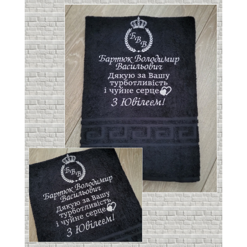 Банний рушник бавовна 70х140см Володимир графіт Банний рушник бавовна 70х140см Володимир графіт