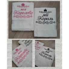 Набір банних рушників преміум бавовна 70х140см Король Королева білі