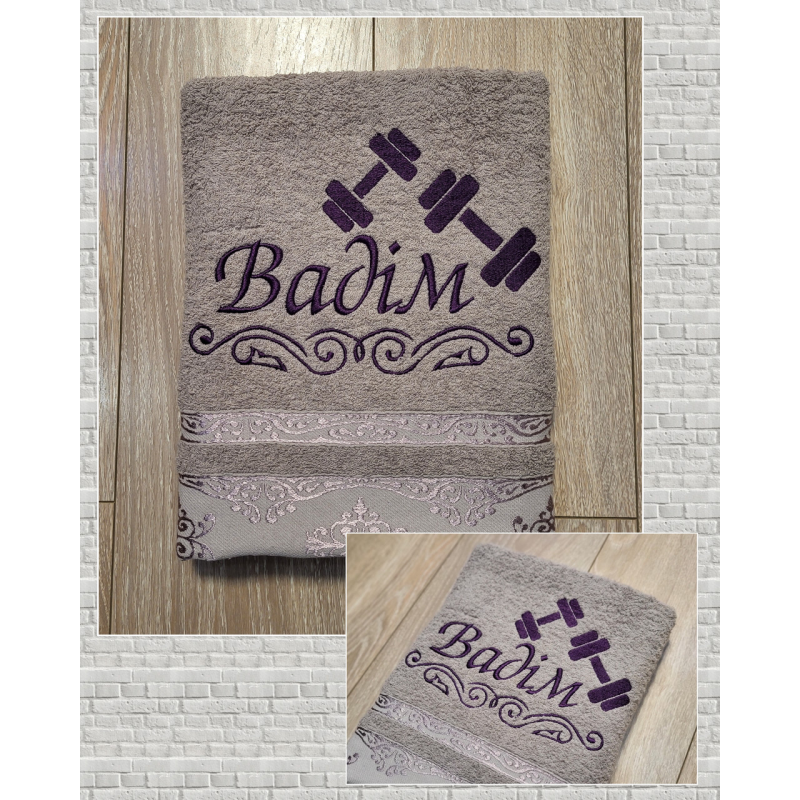 Банний рушник бавовна 70х140см Вадім Костя фітнес гантелі Банний рушник бавовна 70х140см Вадім Костя фітнес гантелі