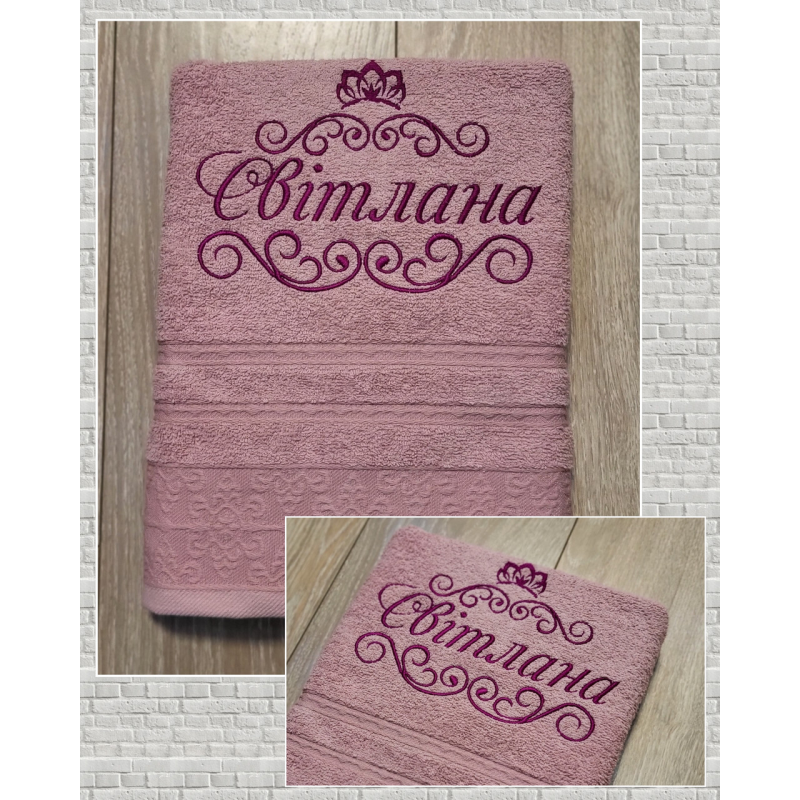 Банний рушник бавовна 70х140см Світлана рожевий Банний рушник бавовна 70х140см Світлана рожевий