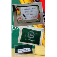 Іменна подушка 1 вересня