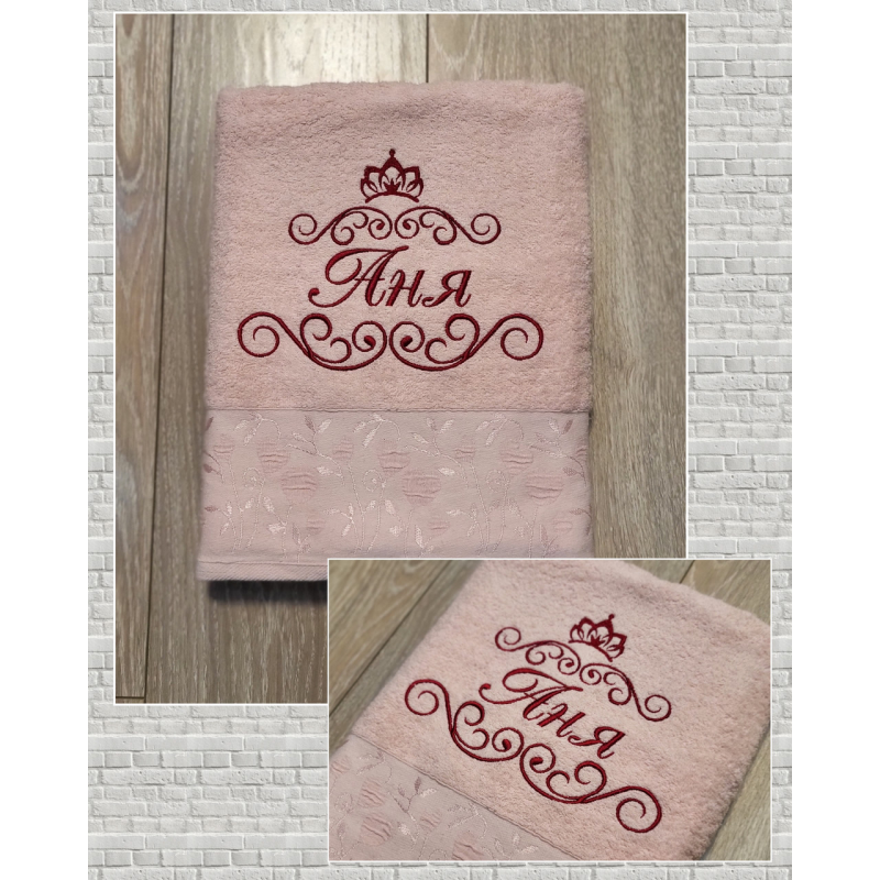Банний рушник бавовна 70х140см Аня рожевий Банний рушник бавовна 70х140см Аня рожевий