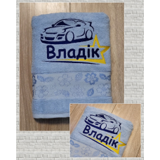 Банний рушник бавовна 70х140см Владік Матвій машинка блакитний