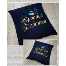 Іменна подушка Ярослав Вероніка темно-синій