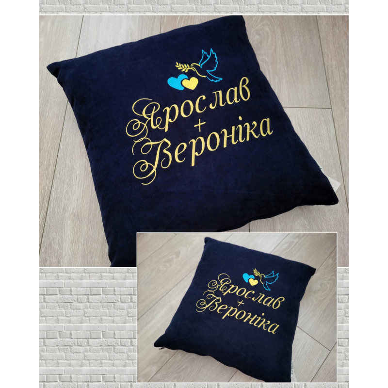 Іменна подушка Ярослав Вероніка темно-синій Іменна подушка Ярослав Вероніка темно-синій