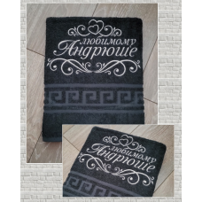 Банний рушник бавовна 70х140см Андрій графіт
