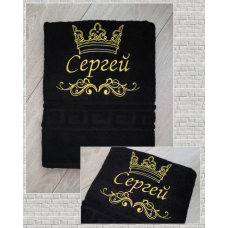 Банний рушник бавовна 70х140см Сергій чорний