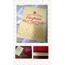 Саме лазневий рушник бавовна 70х140 см Софія