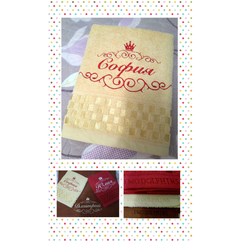 Саме лазневий рушник бавовна 70х140 см Софія Саме лазневий рушник бавовна 70х140 см Софія