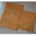 Набір іменних рушників лазня (70х140 см) + обличчя (50х90 см) бавовна бабуле Світе Набір іменних рушників лазня (70х140 см) + обличчя (50х90 см) бавовна бабуле Світе