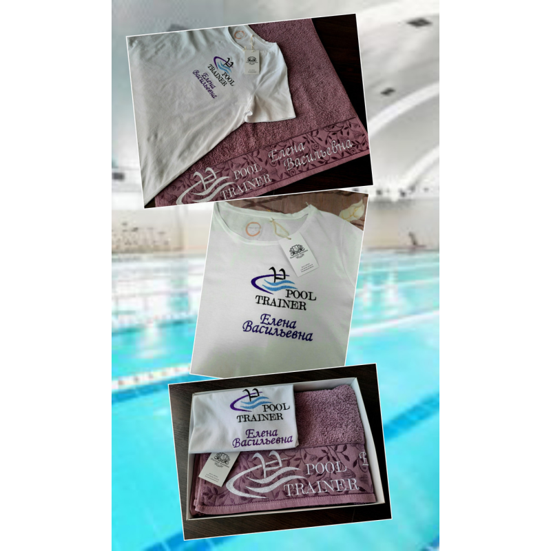 Іменна футболка Pool Trainer Іменна футболка Pool Trainer